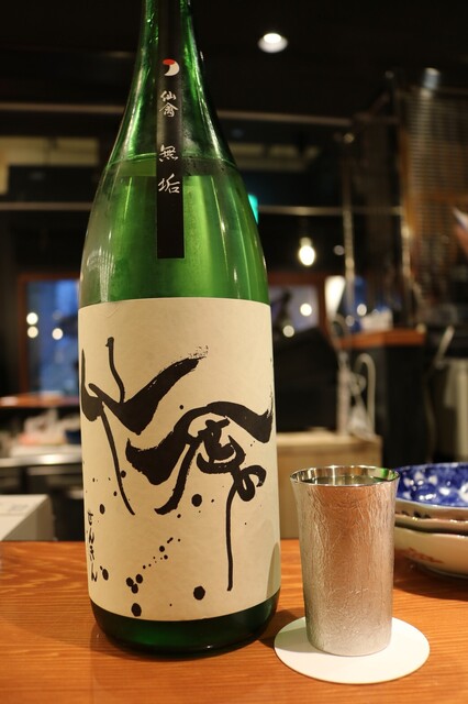 おでん×スタンド三徳六味 ESTフードホール的实拍高清图