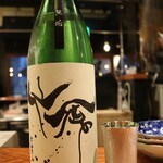 おでん×スタンド三徳六味 ESTフードホール的实拍图