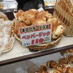 ボンデセール的实拍图