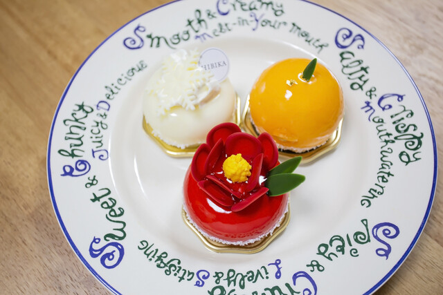 recommendations image for 四季菓子の店 HIBIKA