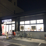フレスコ 千本中立売店的实拍图