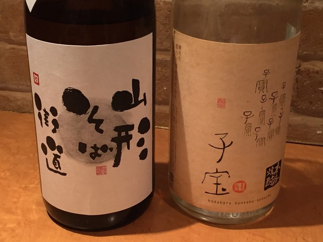 山形牛１頭買　焼肉富貴的實拍高清圖