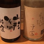 山形牛１頭買　焼肉富貴的實拍圖