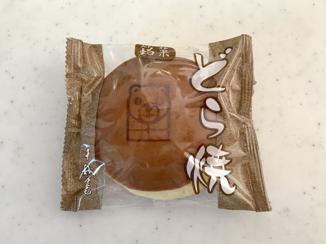 千秋庵 サンピアザ店的实拍高清图