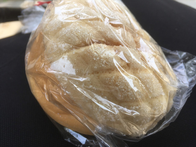 松屋ベーカリー的實拍高清圖