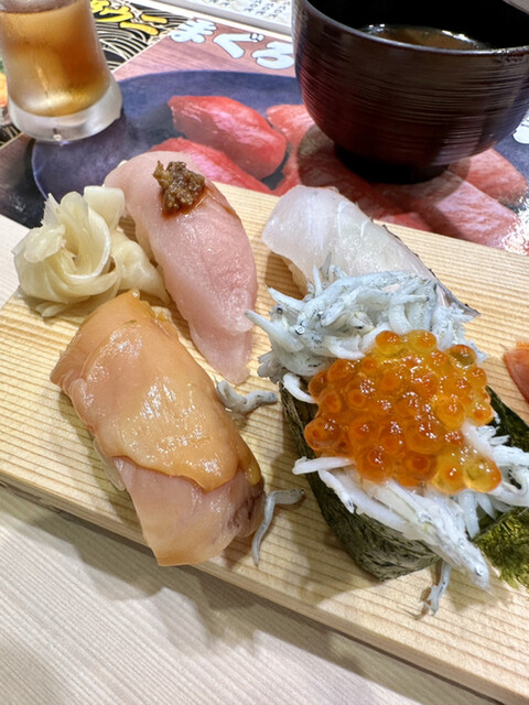 recommendations image for 鮨 にしき
