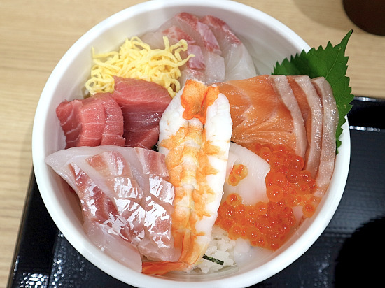 アキラ水産的實拍高清圖