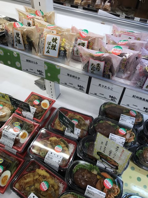 ザ・ガーデン自由が丘 荻窪店的實拍高清圖