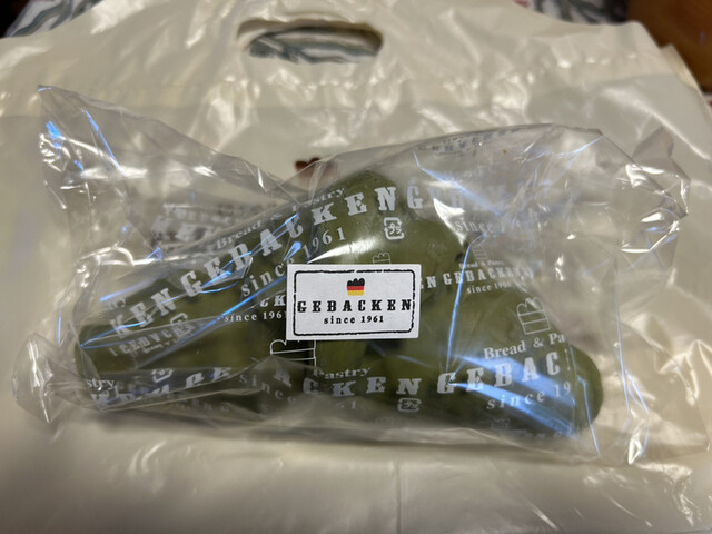 GEBACKEN 丹波橋駅店的实拍高清图