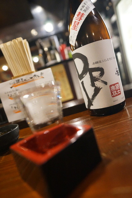 一つ屋根の下的實拍高清圖