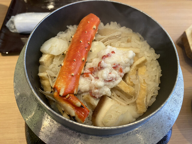 三鷹甲羅本店的實拍高清圖