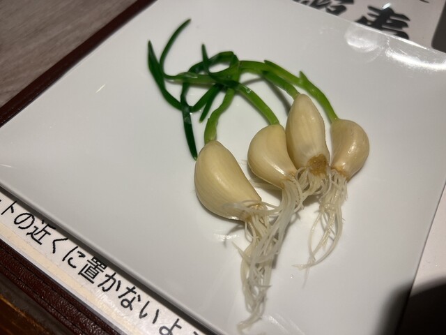 recommendations image for ジンギスカン 蝦夷-EMISHI-