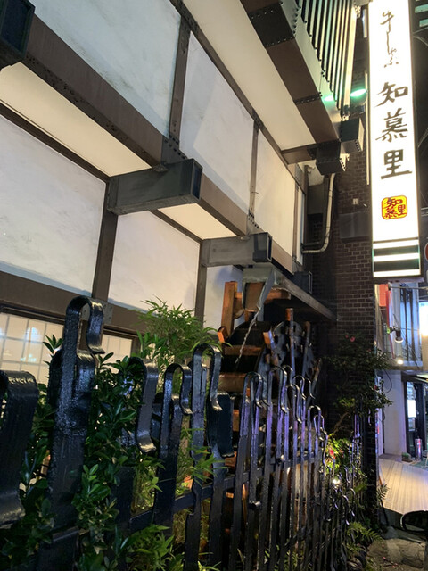 牛しゃぶ知慕里的實拍高清圖
