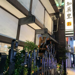 牛しゃぶ知慕里的實拍圖