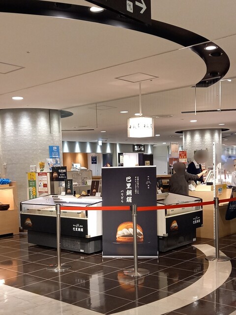 千秋庵 サンピアザ店的实拍高清图