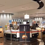 千秋庵 サンピアザ店的实拍图