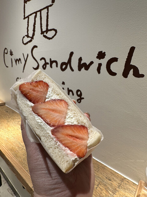 eimy sandwich ルミネ新宿的實拍高清圖