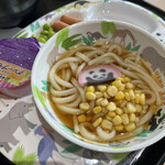 さるやまキッチン的实拍图