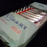 recommendations for ガトーフェスタ ハラダ 阪神百貨店 梅田本店