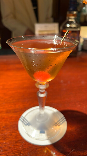 recommendations image for MORI BAR