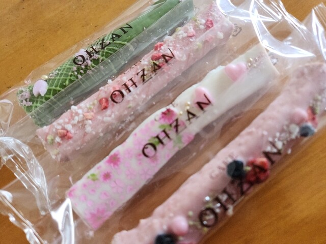 recommendations image for カフェ オウザン 銀座三越店