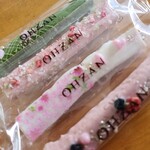 recommendations for カフェ オウザン 銀座三越店