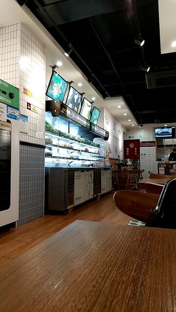 recommendations image for 楊國福 マーラータン 高田馬場店