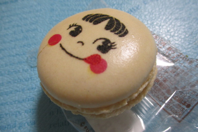 不二家 西国分寺店的實拍高清圖