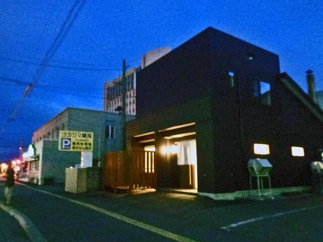 おばんざい寿的实拍高清图