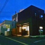 おばんざい寿的实拍图