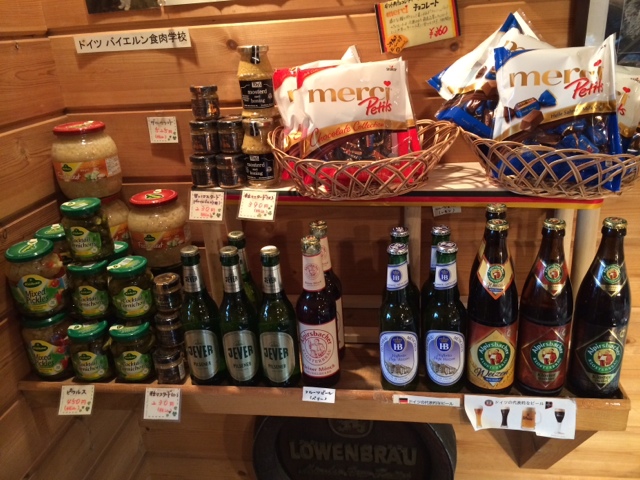 recommendations image for デリカテッセン　ゼーホフ工房  立川店