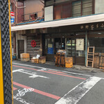 平野とうふ的實拍圖