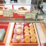 あまおう加工販売所 伊都きんぐ的實拍圖