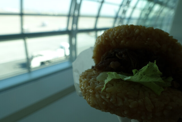 recommendations image for COMEL 羽田63番ゲート店