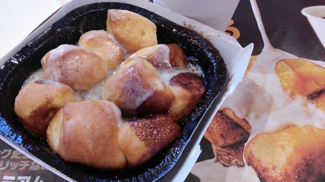マクドナルド 筑紫通り店的實拍高清圖