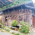 recommendations for HANASE HIGHLAND INN