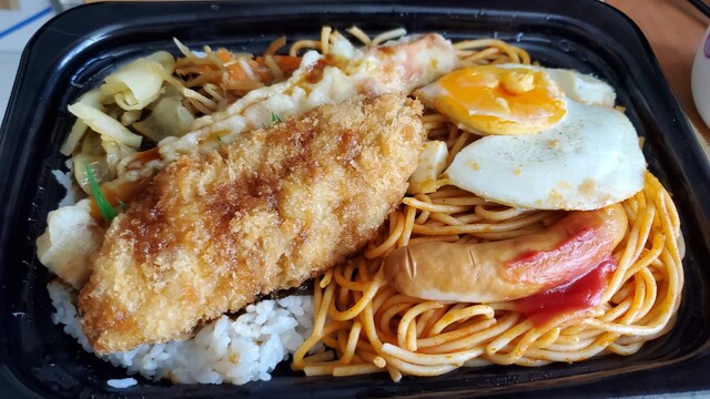 recommendations image for ほっともっと 鶯谷北口店