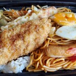 recommendations for ほっともっと 鶯谷北口店