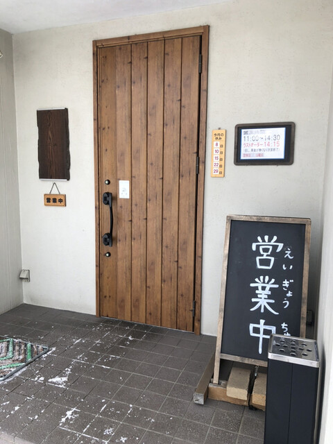 蕎麦 二天的实拍高清图