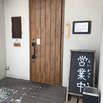 蕎麦 二天的实拍图