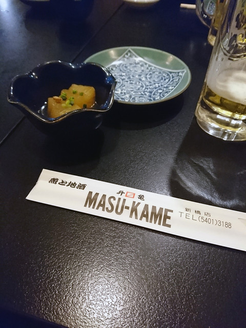 升亀 新橋店的實拍高清圖