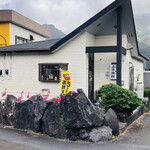 酒池肉林的实拍图