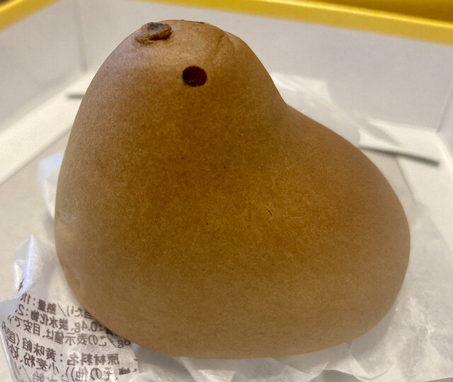 ひよ子本舗 吉野堂 一丁目店的實拍高清圖