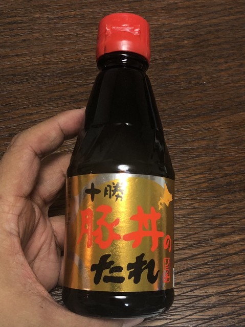 recommendations image for ビッグハウス 旭町店