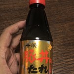 recommendations for ビッグハウス 旭町店