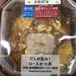ローソン 羽田空港第一ターミナルノース的實拍圖