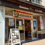 recommendations for イレンカ