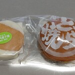 弘内菓子舗的实拍图