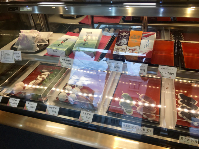 菓子処 なかじま的實拍高清圖