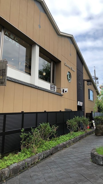 recommendations image for エービーシーカフェ